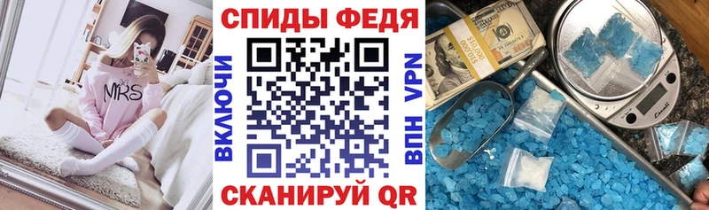 кракен ТОР  наркота  площадка клад  АМФЕТАМИН 97%  Змеиногорск 