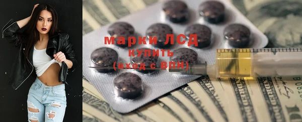 герыч Вязьма