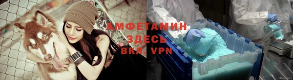 ешки Верея