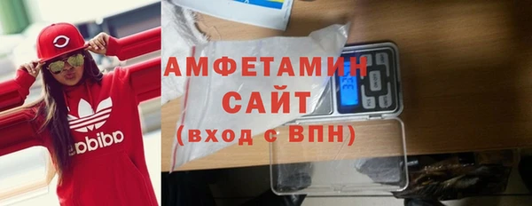 кокаин VHQ Вяземский