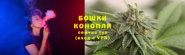 скорость mdpv Вязники