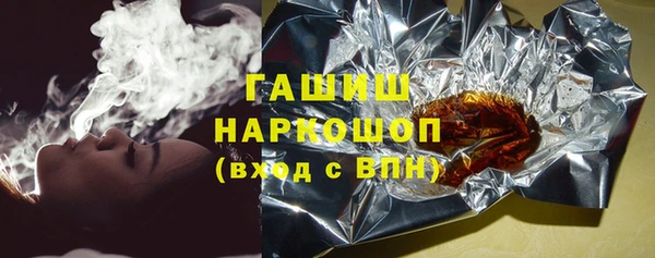 spice Волосово