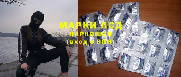 а пвп мука Покровск