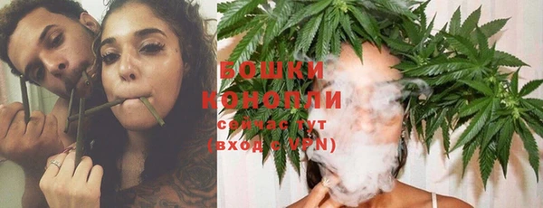 винт Волоколамск
