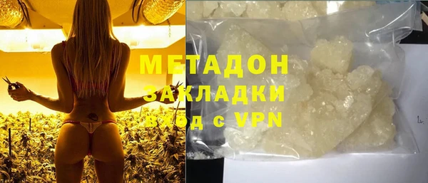 винт Волоколамск