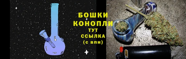 скорость mdpv Вязники